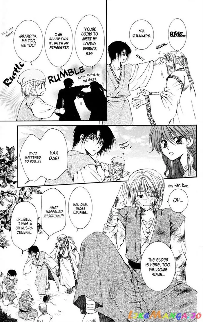 Yona of the Dawn Chapter 7 image 07_optimized
